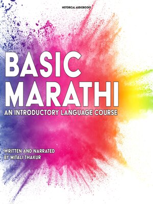 cover image of Basic Marathi